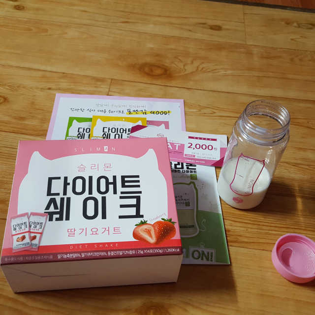 슬리몬 다이어트 쉐이크 과일맛 3종 리뷰 사진