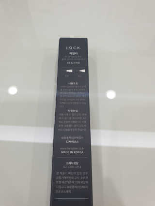 스릐님이 올린 리뷰 사진 2