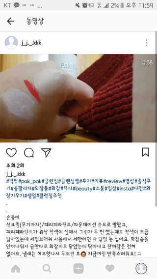 Genie님이 올린 리뷰 사진 2