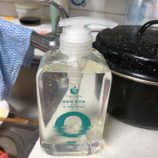 PosWnd님이 올린 리뷰 사진 3