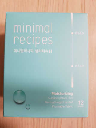 고옴이님이 올린 리뷰 사진 1