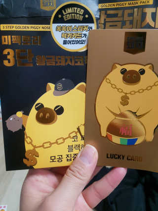 쩡공쥬님이 올린 리뷰 사진 1