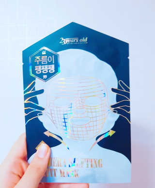 23years old 인쎄라 실프팅 쁘띠 마스크(5장) — 4.83점을 준 리뷰어가 2017년 8월 올린 사용 사진