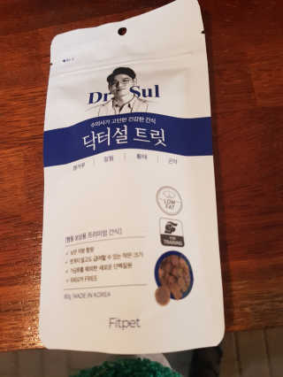 꾸꾸엄마님이 올린 리뷰 사진 1