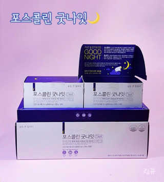 람뀨우님이 올린 리뷰 사진 1