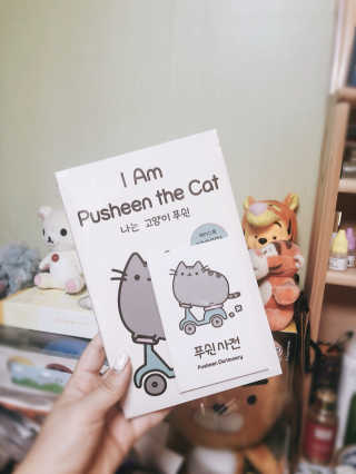 HanSeoyeon님이 올린 리뷰 사진 1