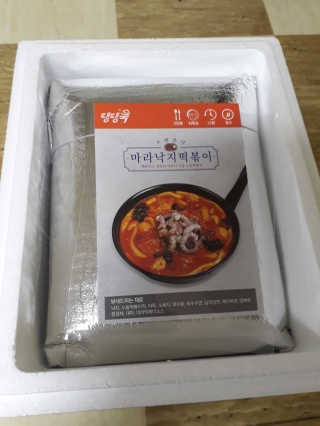 라니님이 올린 리뷰 사진 4