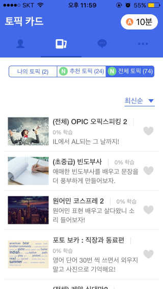 아빌링님이 올린 리뷰 사진 2