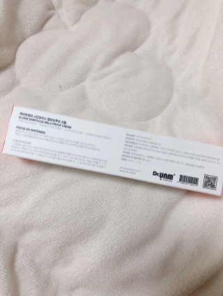 뿌용이님이 올린 리뷰 사진 4