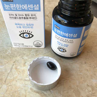 린다언니님이 올린 리뷰 사진 4