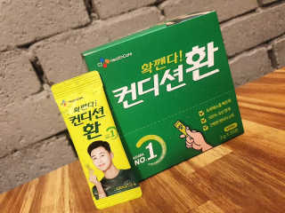 란아님이 올린 리뷰 사진 2