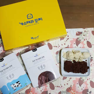 미애님이 올린 리뷰 사진 1