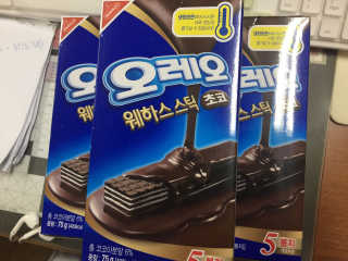 쩜미님이 올린 리뷰 사진 4