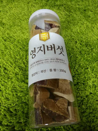 바라기님이 올린 리뷰 사진 1