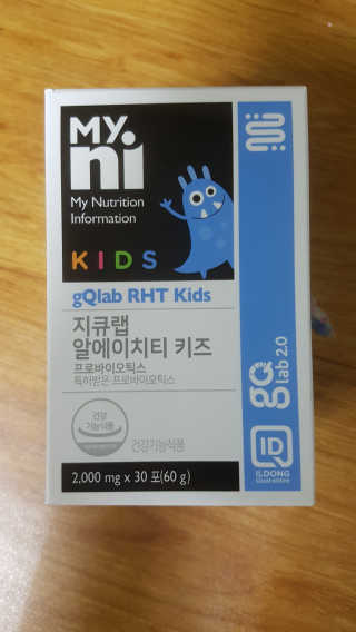 이플님이 올린 리뷰 사진 1