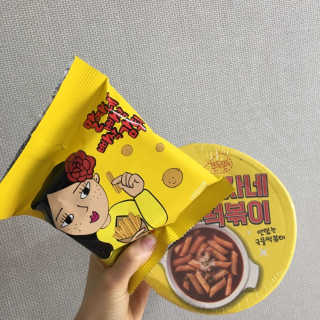 청담동말자싸롱 말자네떡볶이4EA말자네빠삭빠삭감튀5EA — 4.5점을 준 리뷰어가 2019년 1월 올린 사용 사진