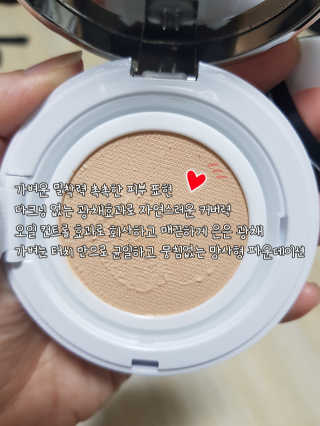 지이나아님이 올린 리뷰 사진 4