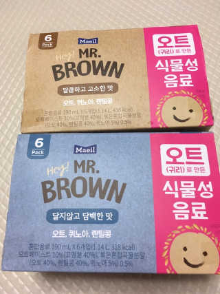 헤이미스터브라운 [매일유업] 헤이 미스터브라운 12개입 — 5점을 준 리뷰어가 2019년 8월 올린 사용 사진