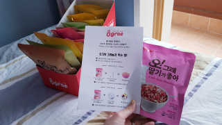 Mini님이 올린 리뷰 사진 1