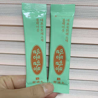 메뤼님이 올린 리뷰 사진 3