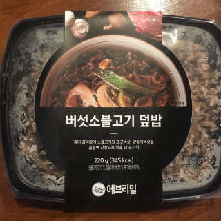 julaa님이 올린 리뷰 사진 3