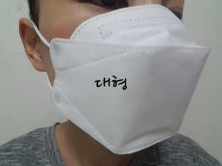 som2bom2님이 올린 리뷰 사진 3