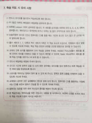 Merhaba님이 올린 리뷰 사진 2