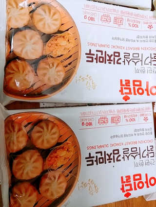 민윤사랑81님이 올린 리뷰 사진 2