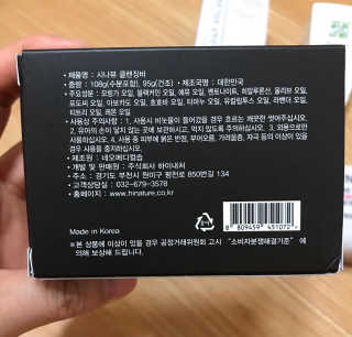 쯔으우님이 올린 리뷰 사진 3