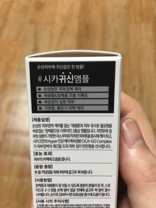 Ann님이 올린 리뷰 사진 2