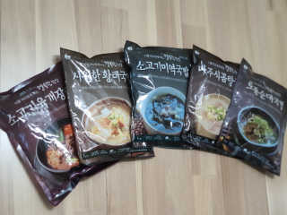은갱쮸님이 올린 리뷰 사진 1