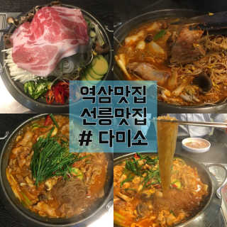 해치님이 올린 리뷰 사진 1