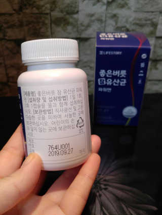혜수님님이 올린 리뷰 사진 2
