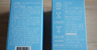 네츄럴굿띵스 잇츠 크릴 1세트 60캡슐 — 5점을 준 리뷰어가 2019년 12월 올린 사용 사진