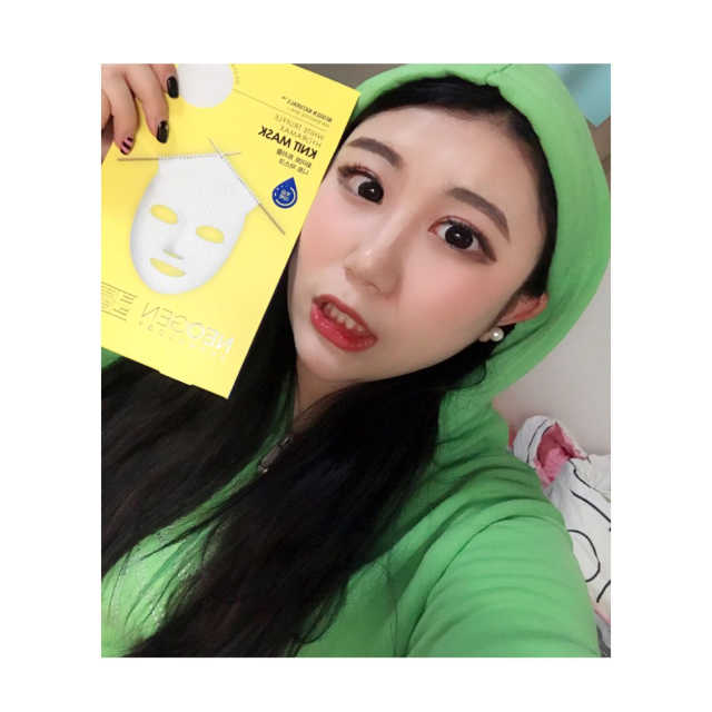 화이트트러플 핑크캑터스 니트마스크 리뷰 사진
