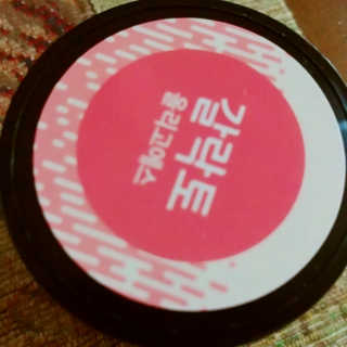 동해천사님이 올린 리뷰 사진 1