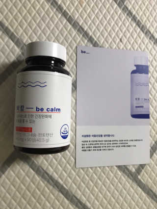 모모맘님이 올린 리뷰 사진 3