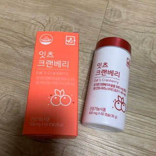 눈부신하늘님이 올린 리뷰 사진 1