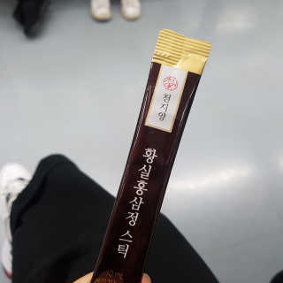 예디님이 올린 리뷰 사진 4