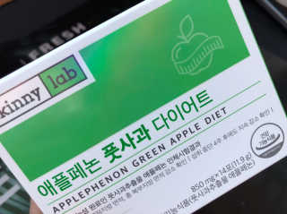 스키니랩 애플페논 풋사과 다이어트 — 4.5점을 준 리뷰어가 2019년 5월 올린 사용 사진