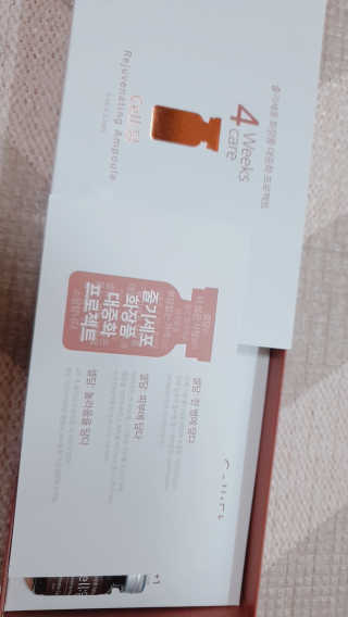꼬니하니마마님이 올린 리뷰 사진 3