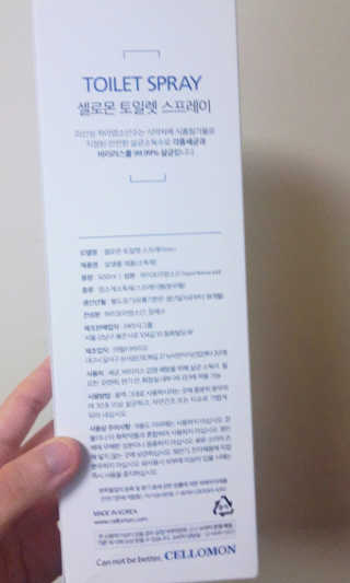 셀로몬 토일렛 스프레이 500ml — 4.17점을 준 리뷰어가 2018년 5월 올린 사용 사진