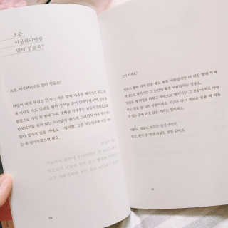 ade님이 올린 리뷰 사진 2
