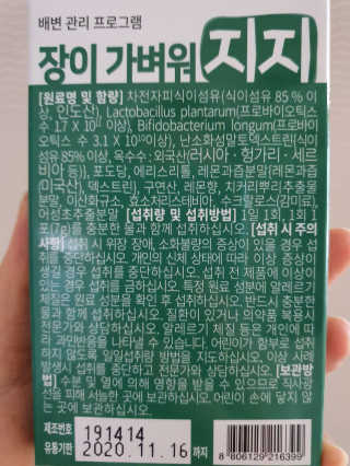 Lauren님이 올린 리뷰 사진 2