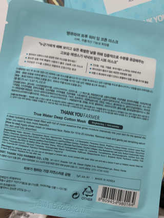 하하하님이 올린 리뷰 사진 3