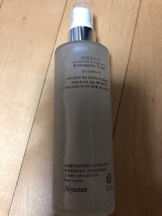 로더님이 올린 리뷰 사진 2