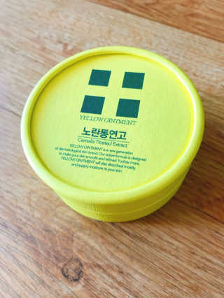 yeon님이 올린 리뷰 사진 1
