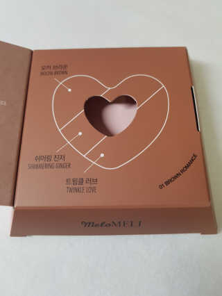 멜로멜리 매직스펠 아이섀도우 — 5점을 준 리뷰어가 2018년 11월 올린 사용 사진
