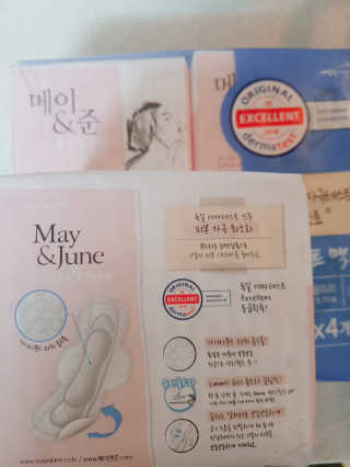 쿠로님이 올린 리뷰 사진 2
