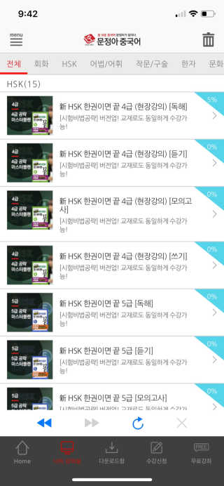 freeofsoul93님이 올린 리뷰 사진 2